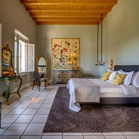 Luxury Boutique Vista Do Vale 4*